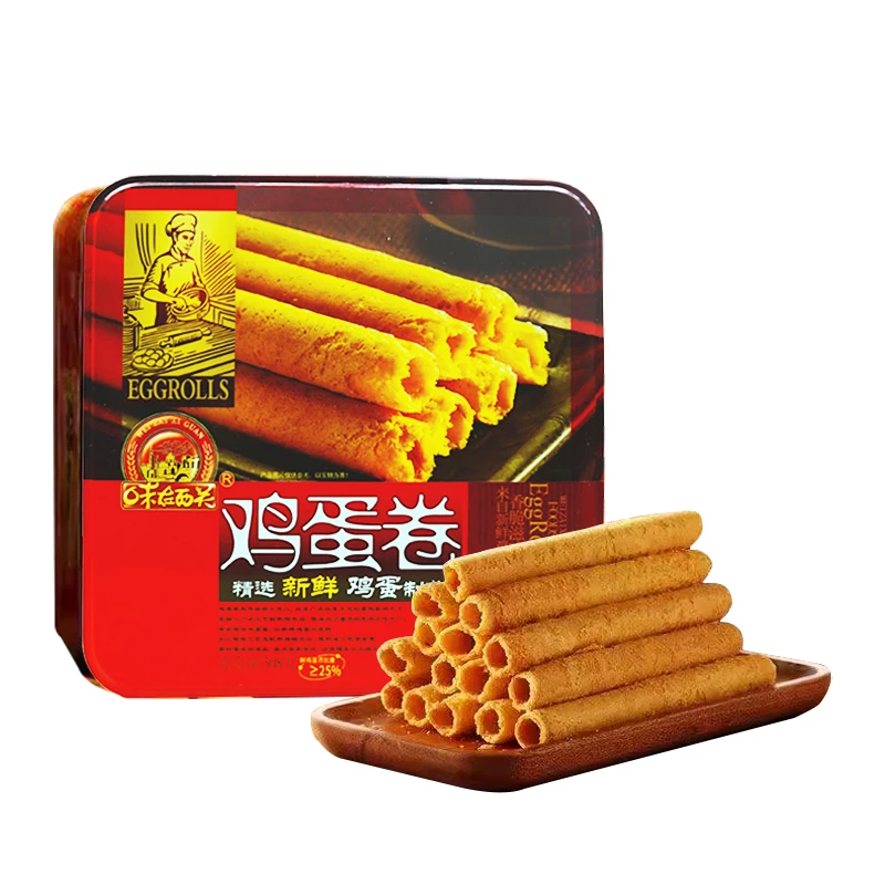 皇冠世家味在西关原味黄油鸡蛋卷酥饼干礼盒装传统老式手工308/盒