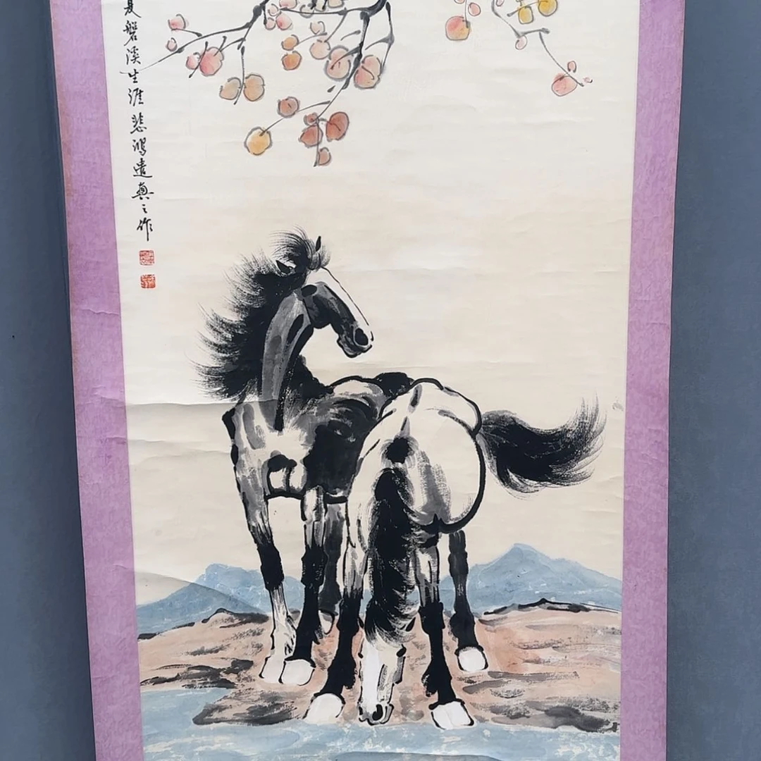 【闪购商品】书法一