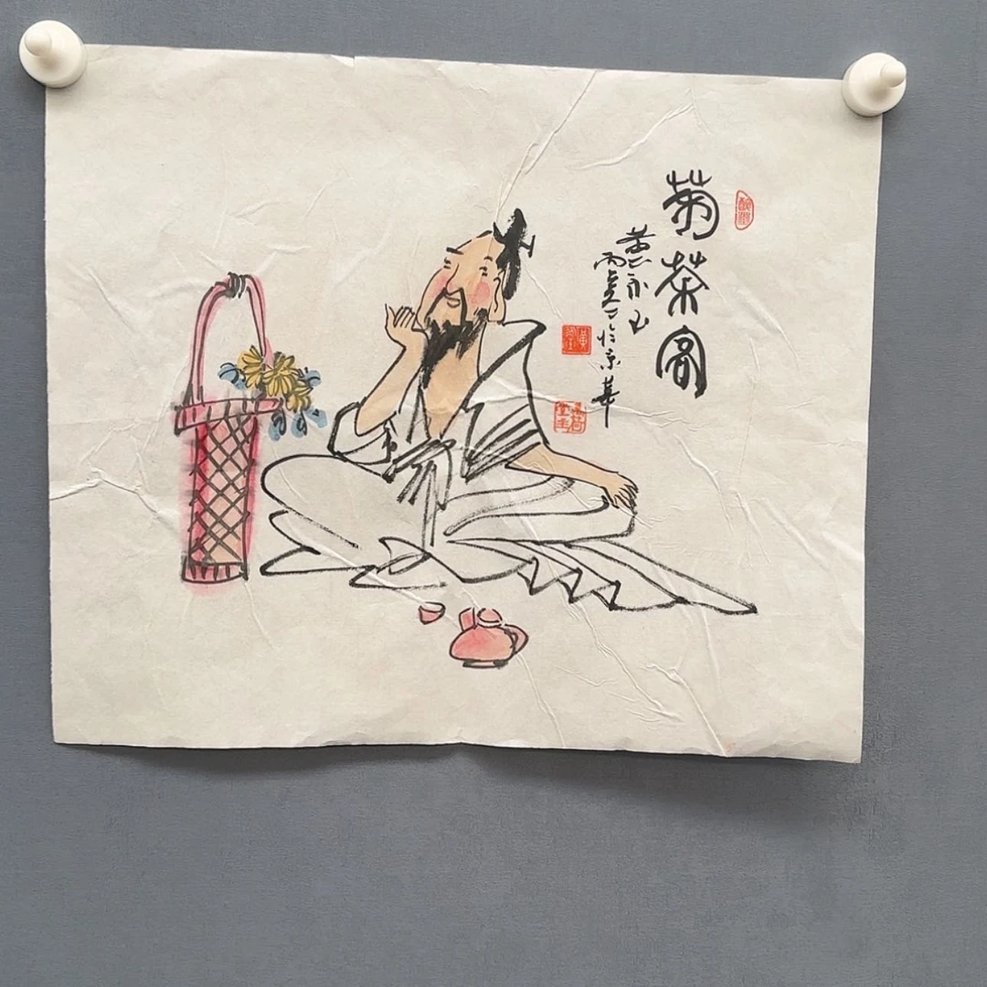 【闪购商品】书法闻**雨喜欢