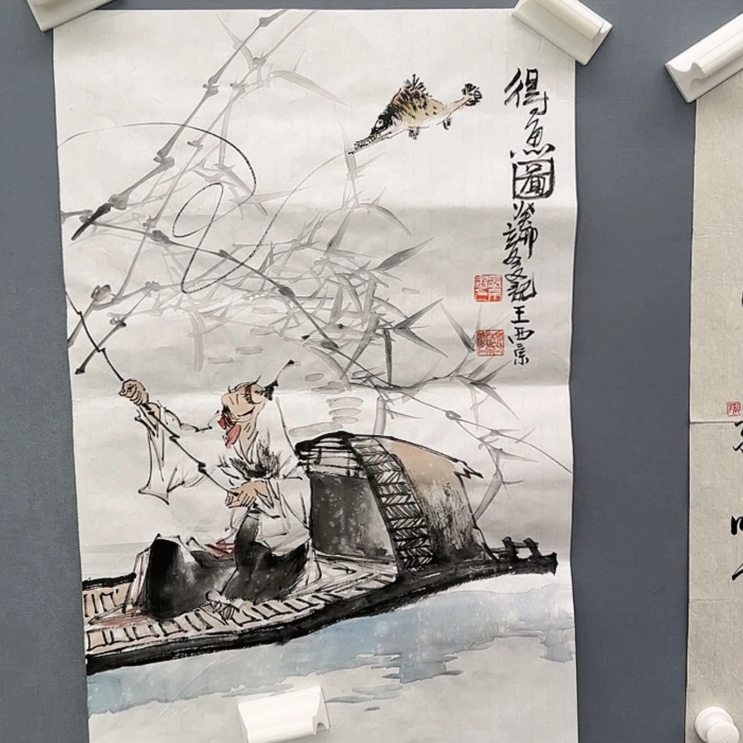 【闪购商品】书法一