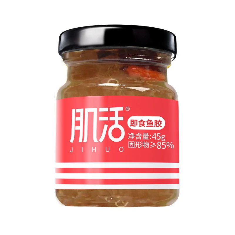 鱼胶45g*1瓶装