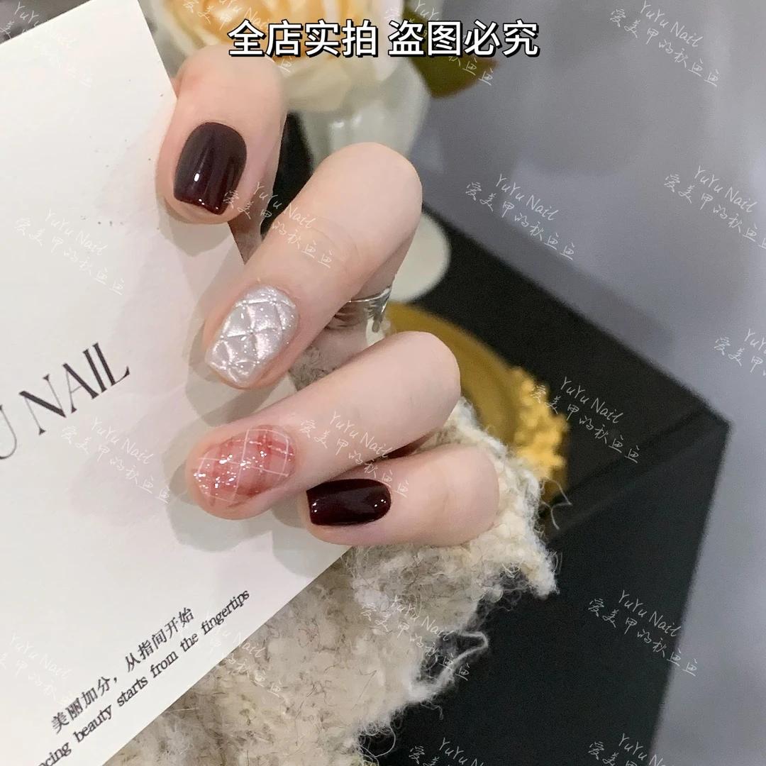 现货YUYU -【倒带】 -棋盘格浮雕跳色系列-小众设计师手工穿戴甲