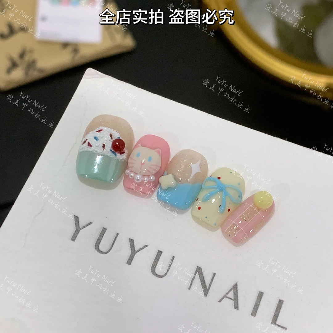 YUYU -【起司小喵】 -马卡龙色卡通手捏小猫 -小众设计师手工穿戴甲