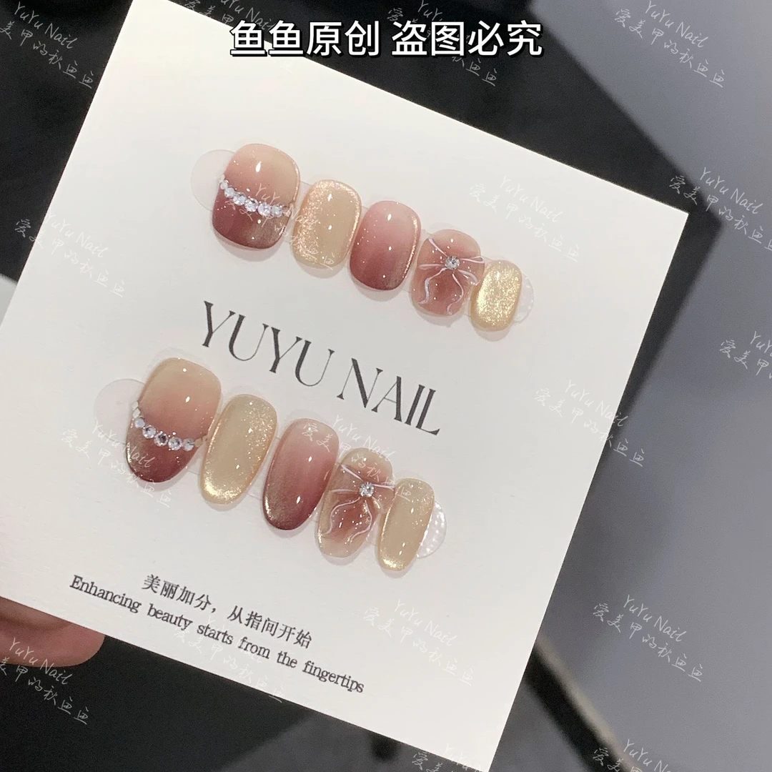 YUYU -【旋律】 -原创法式纯手绘系列-小众设计师手工穿戴甲
