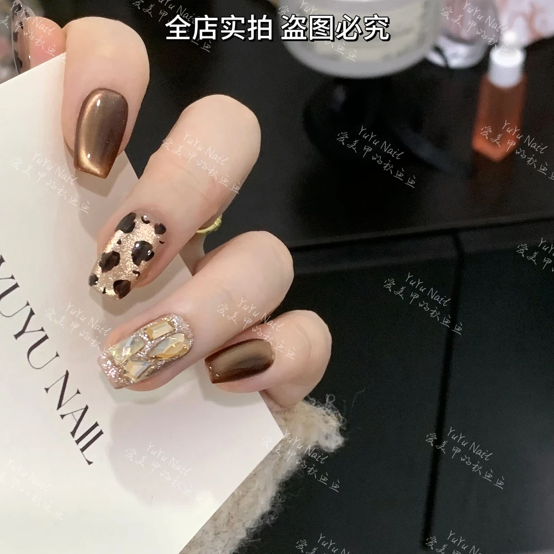 现货YUYU -【黑松露】 -豹纹猫眼跳色系列-小众设计师手工穿戴甲