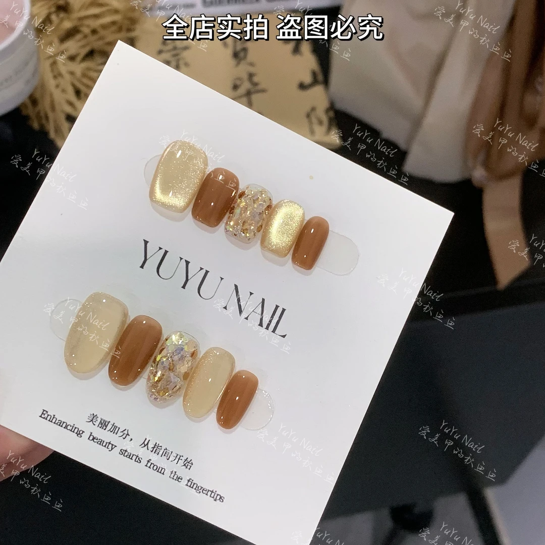 现货YUYU-【纽约时报】-原创猫眼系列-小众设计师手工美甲穿戴甲