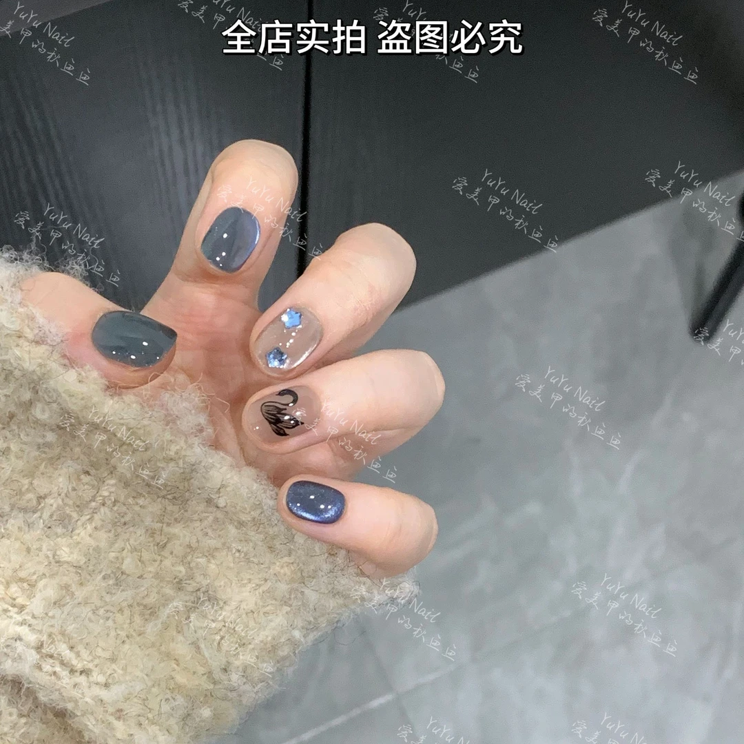 现货YUYU -【黑天鹅】 -高级猫眼晕染-小众设计师手工穿戴甲