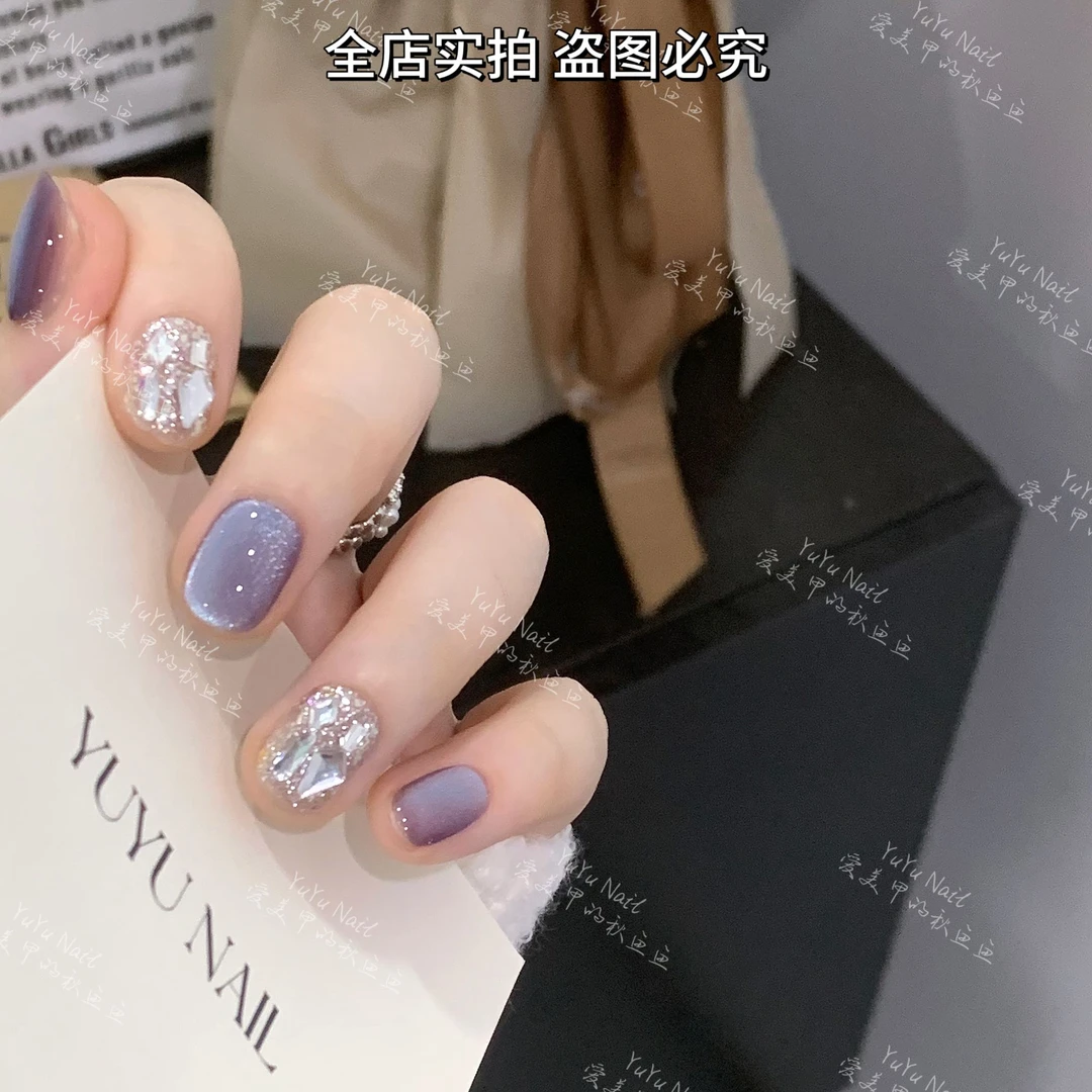 现货YUYU -【闪耀瞬间】 -显白紫色猫眼系列-小众设计师手工穿戴甲