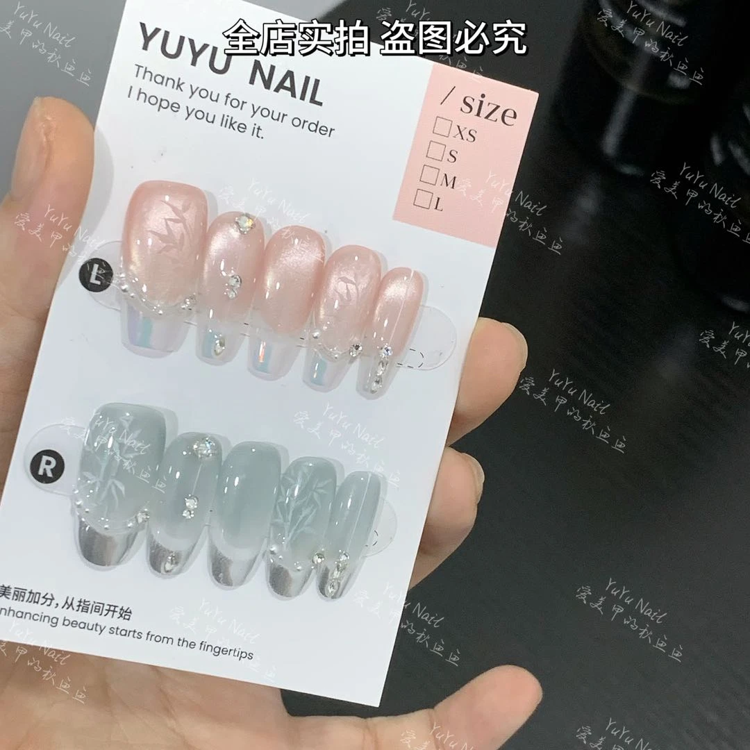 现货YUYU -【竹影】 -新中式水彩手绘竹子 -小众设计师手工穿戴甲
