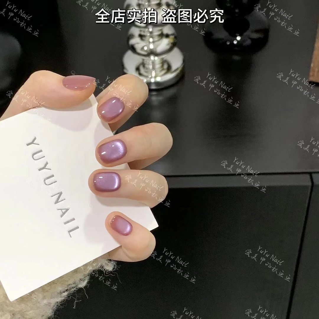 现货YUYU -【紫水晶】- 千金感紫色系猫眼-小众设计师手工穿戴甲