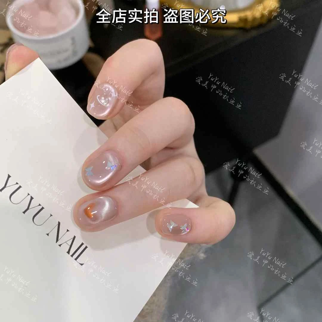 现货YUYU -【公主日记】 -爱心猫眼系列-小众设计师手工穿戴甲