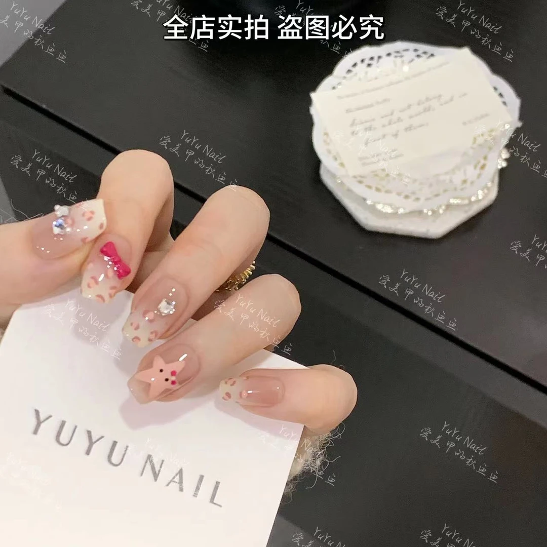 YUYU -【皮卡星】- 少女感可爱手绘豹纹-小众设计师手工穿戴甲