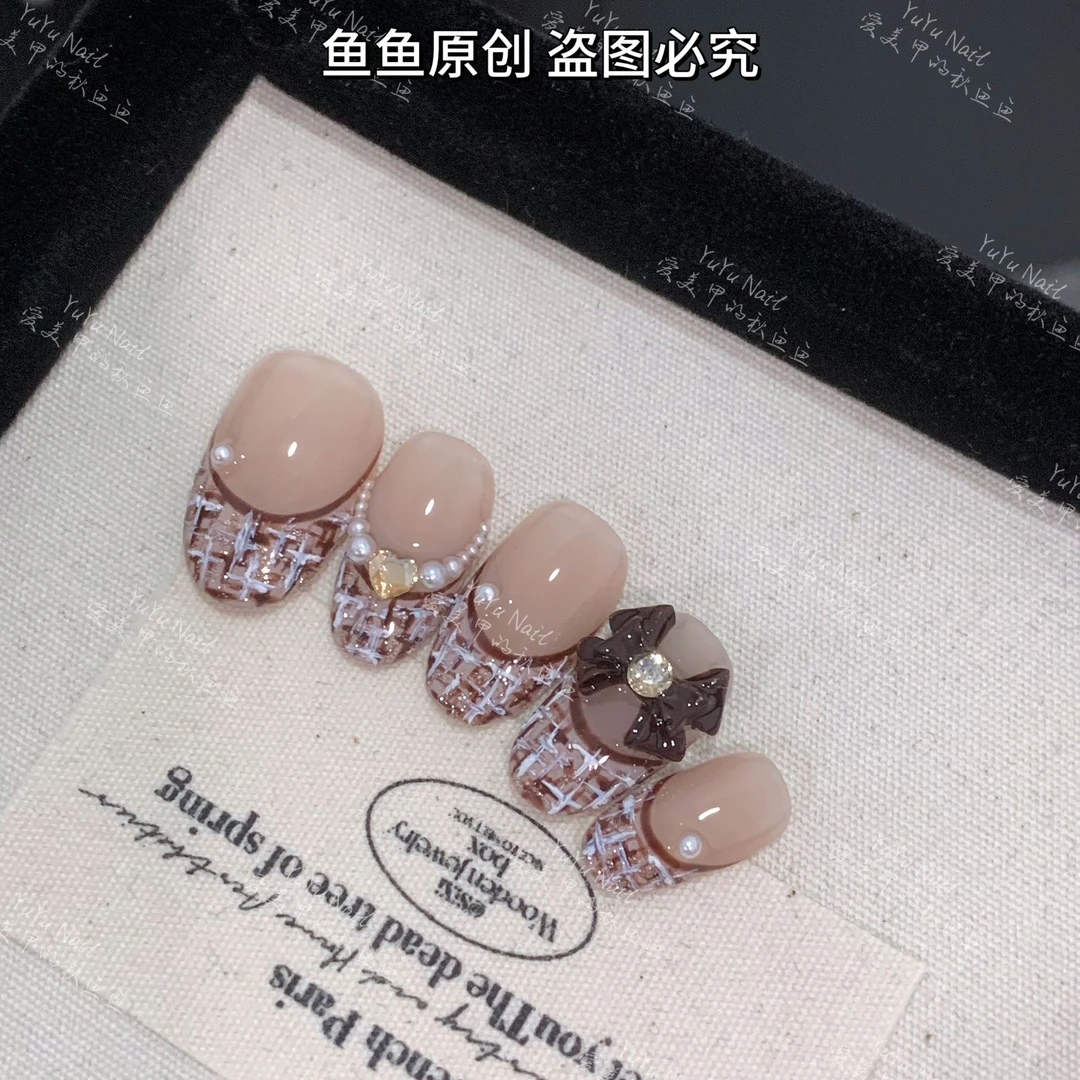 YUYU -【巴黎小香】 -粉色晕染法式系列-小众设计师手工穿戴甲