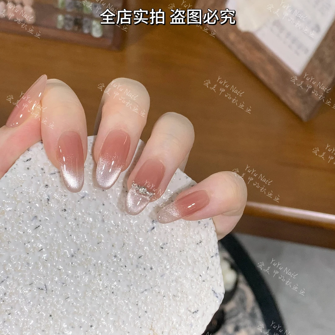 YUYU -【婉婉】 -法式猫眼腮红渐变 -小众设计师手工穿戴甲