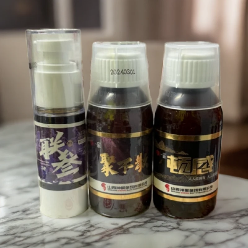 神聚山西神聚聚不散（偷驴、回锅）鲤鱼一瓶搞定鱼饵添加剂饲养饲养