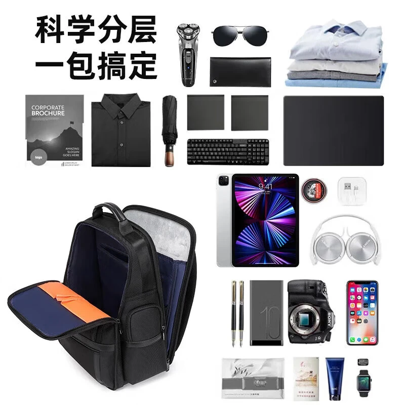 SWISS MILITARY瑞士军刀双肩包男商务背包大容量电脑包旅行包书包