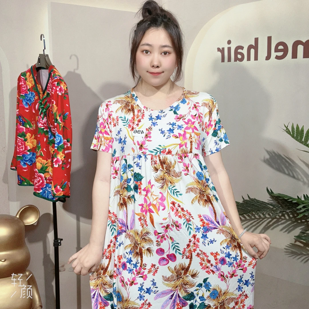 直播专用编码-60-199莫代尔弹力睡裙裙子居家服休闲家居服气质