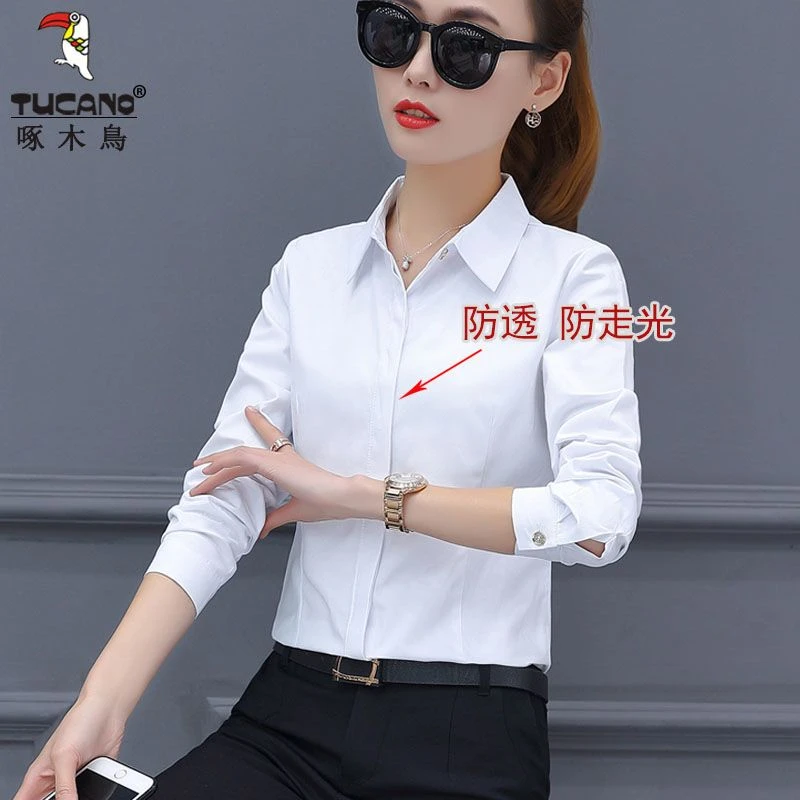 啄木鸟白色衬衫女长袖2023新款春秋款韩版正装工作服职业女士衬衣