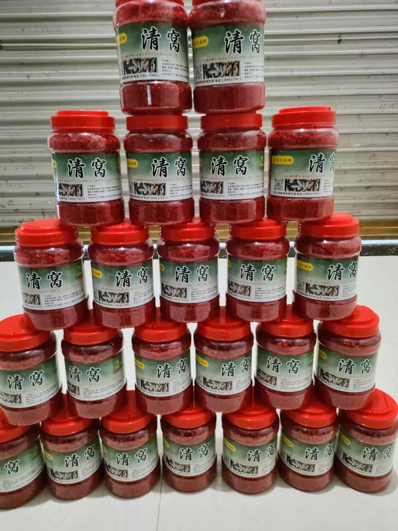 新款加强2代清窝米，专攻大板鲫，上鱼快，留鱼久