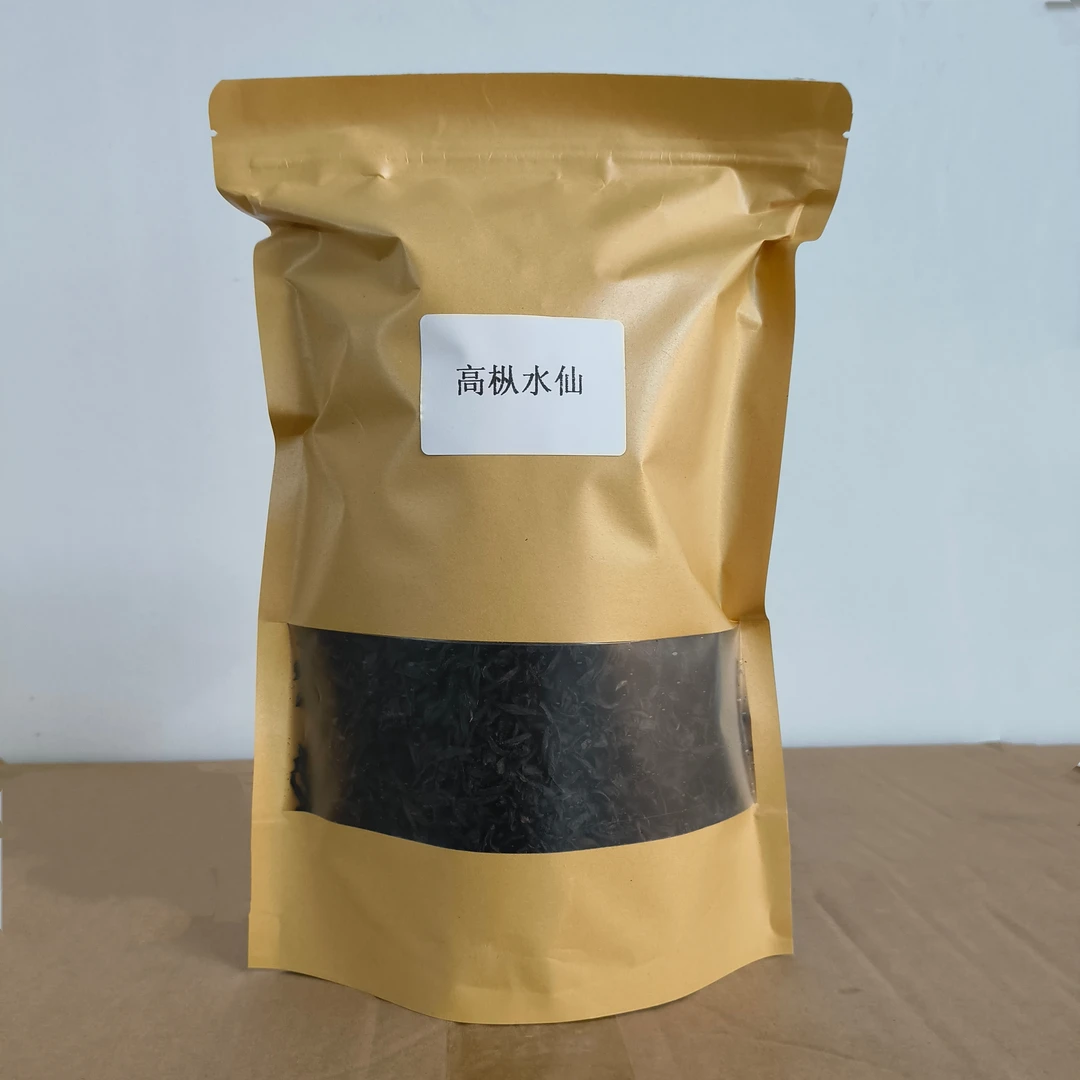 高枞水仙半斤装茶叶高山岩茶老树水仙武夷山岩茶武夷茶叶源头厂家