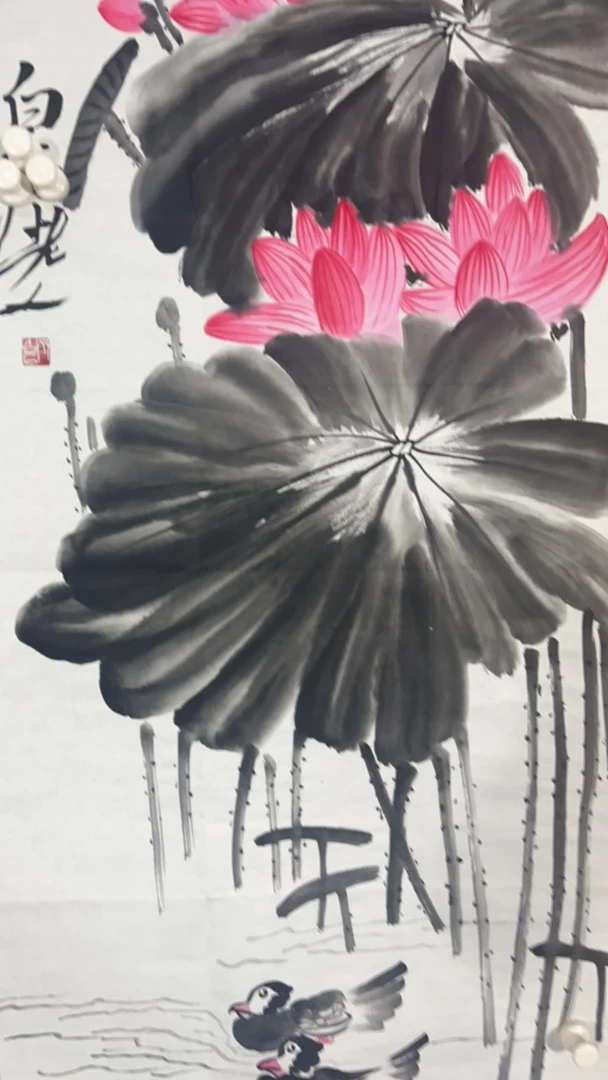 木羲书画三尺 096-158