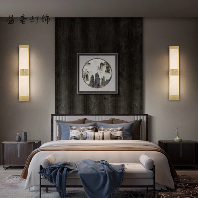 全铜仿云石充电新中式壁灯过道床头壁灯客厅背景墙壁卧室床头灯