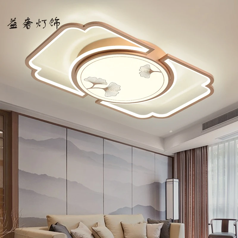 简约新中式客厅灯中国风led吸顶灯现代大气家用大厅灯卧室灯全屋