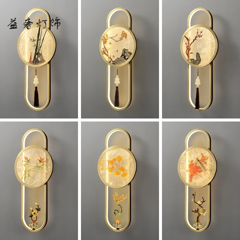 全铜新中式客厅背景墙卧室床头灯玄关酒店包厢禅意珐琅彩扇形壁灯