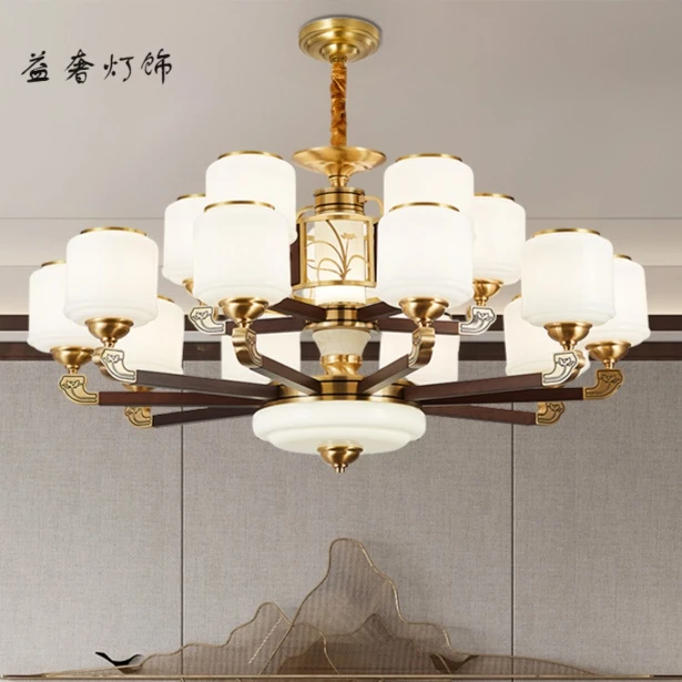 新中式全铜吊灯沙比利实木客厅灯中国风禅意餐厅卧室灯具套餐8311
