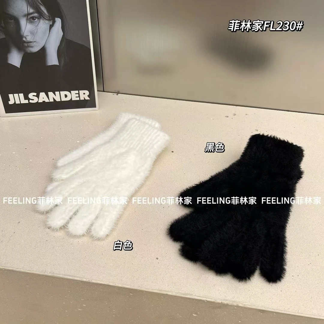 菲林家FL 230纯色保暖毛毛手套