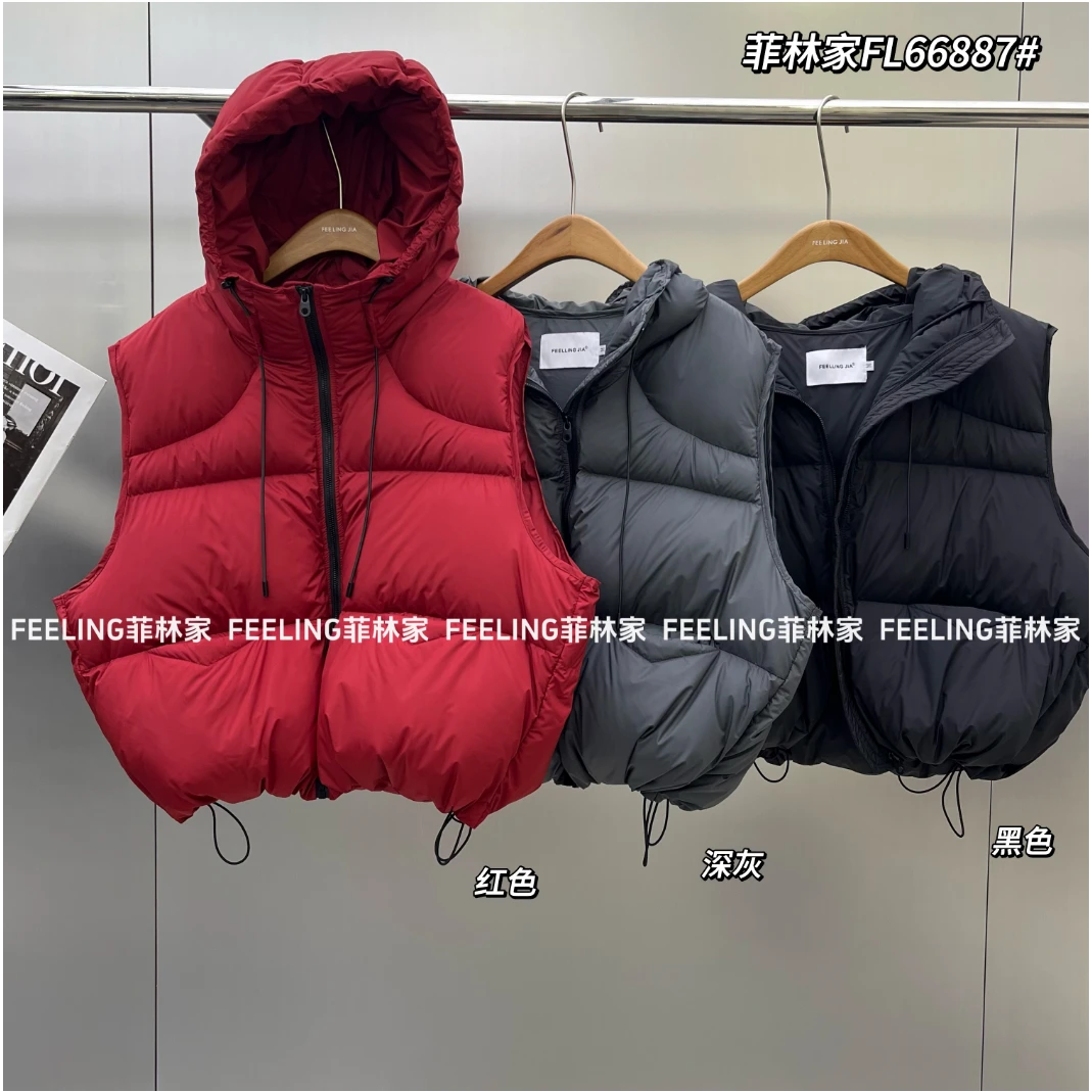 菲林家FL 66887【冬日温暖】 设计感连帽抽绳羽绒马甲