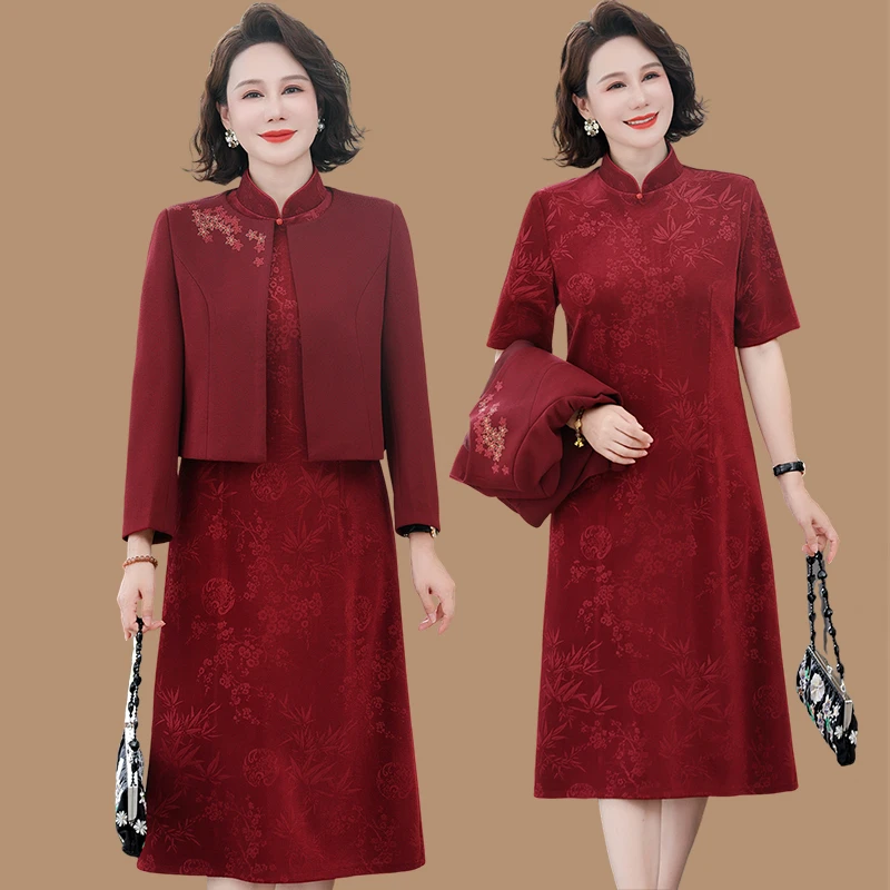 结婚礼服妈妈喜服春秋季两件套装旗袍连衣裙2024新款喜婆婆婚宴装
