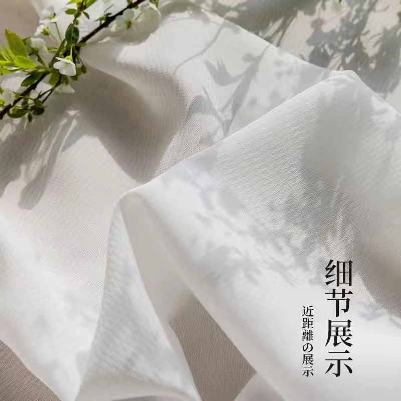 幻影纱纱帘加厚现代窗纱成品客厅阳台纱白纱窗帘透光不透人百叶纱