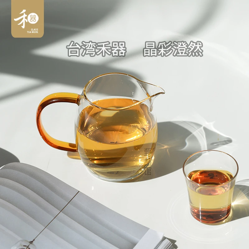 禾器晶彩澄然茶海公道杯透明耐高温玻璃分茶器加厚手工公杯轻奢