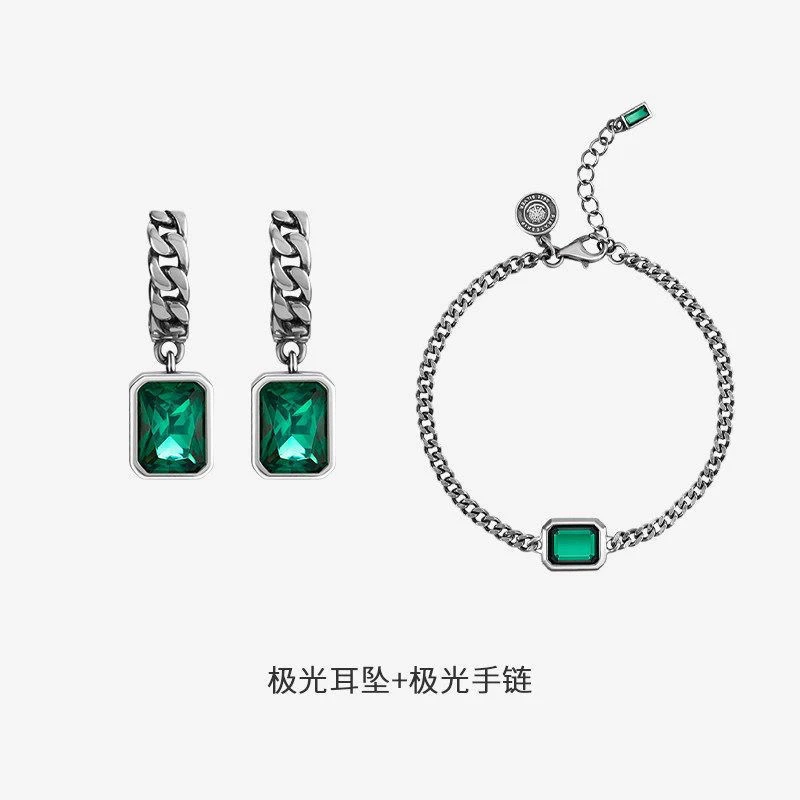 （海盗船极光项链）项链高级轻奢小众设计感网红项链