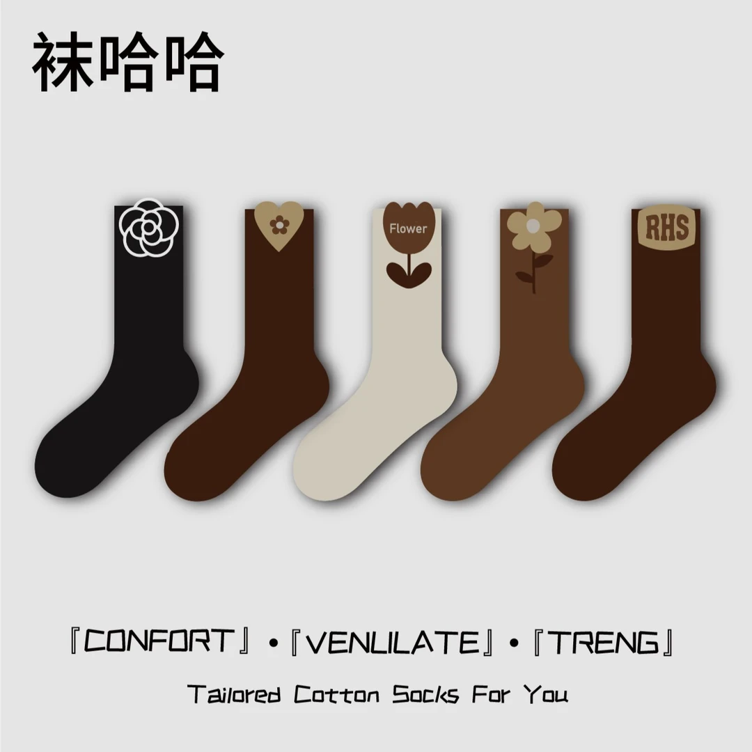 【设计师新款羽毛纱】秋冬东大门袜子女ins街头潮流鲨鱼裤高筒潮