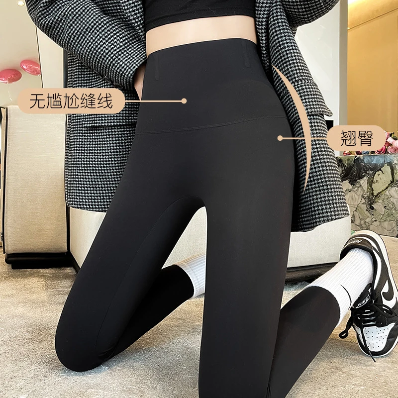 鲨鱼裤女秋冬外穿高腰紧身显瘦提臀打底裤加绒芭比裤收腹无痕