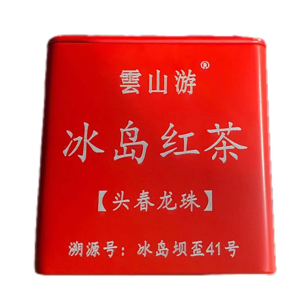 2022年冰岛坝歪红茶龙珠6克/16颗--【20号】