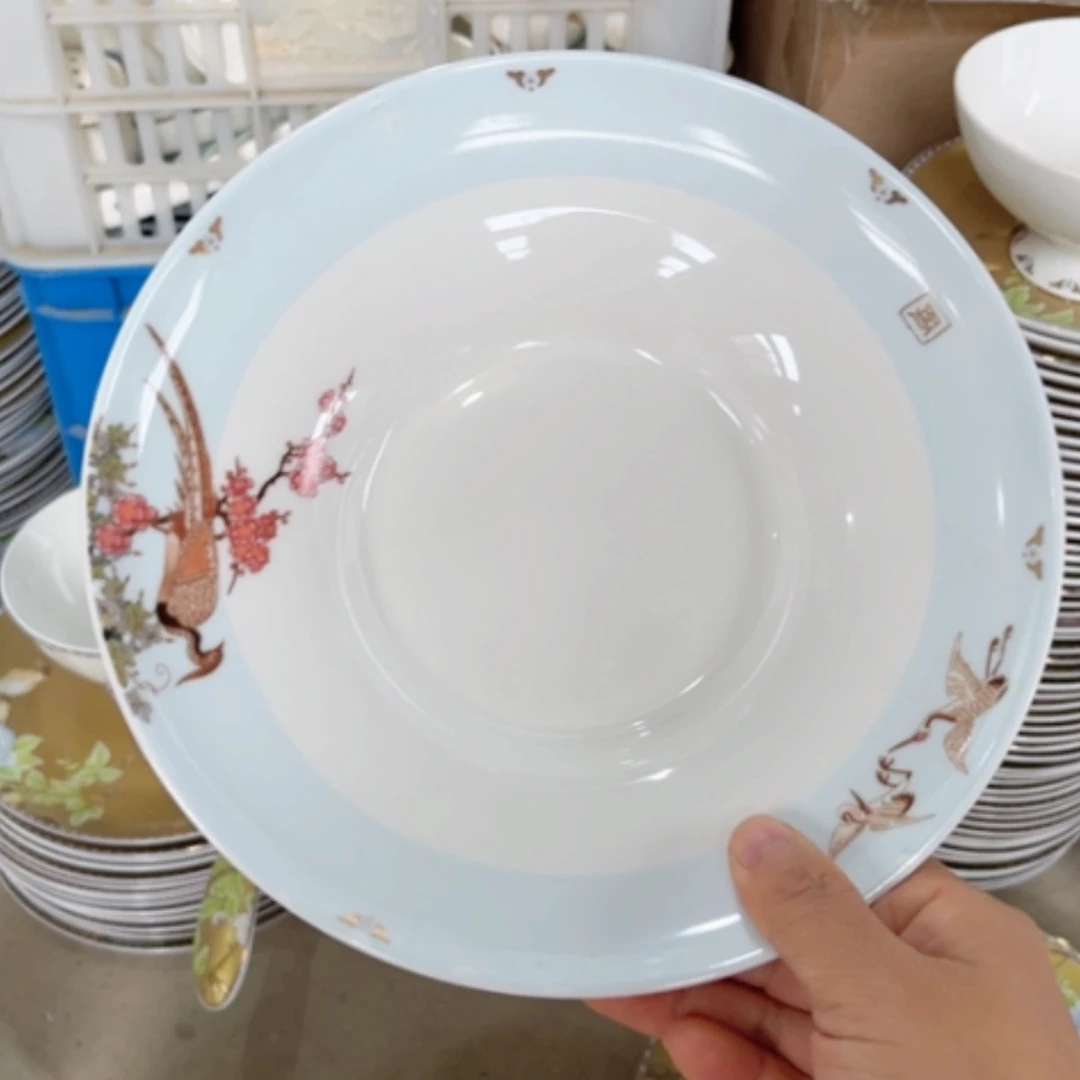 【闪购商品】陶瓷盘百鸟朝凤深盘2个瑕疵