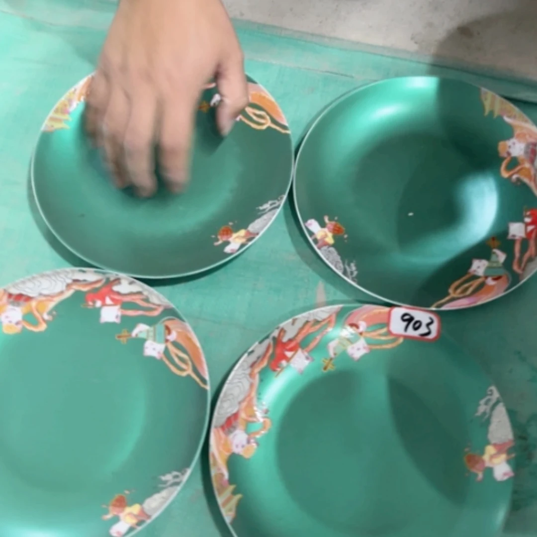 【闪购商品】陶瓷盘903盘四个瑕疵八寸