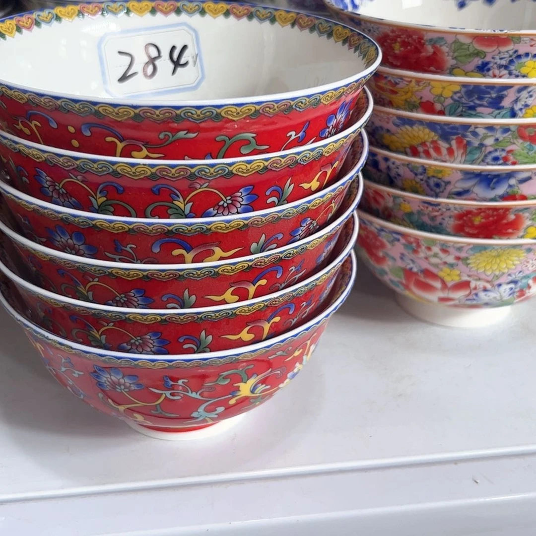 瓷片284碗4.5寸六个微瑕
