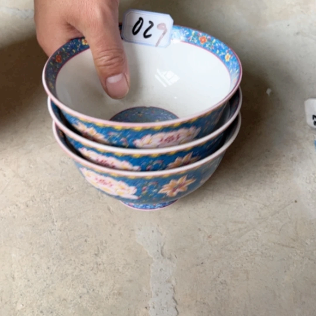 【闪购商品】陶瓷盘029碗6个瑕疵4.5寸