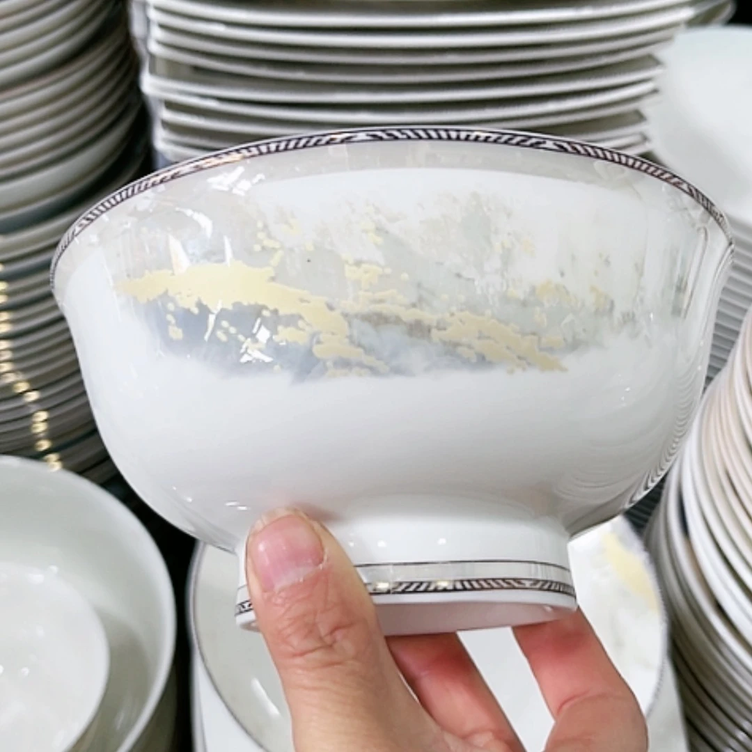 【闪购商品】陶瓷盘海岸六寸面碗4个瑕疵