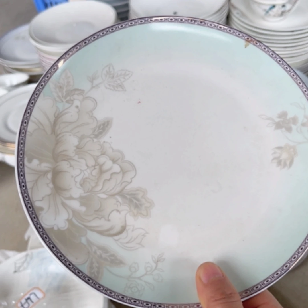 【闪购商品】陶瓷盘543浅盘4个瑕疵8寸