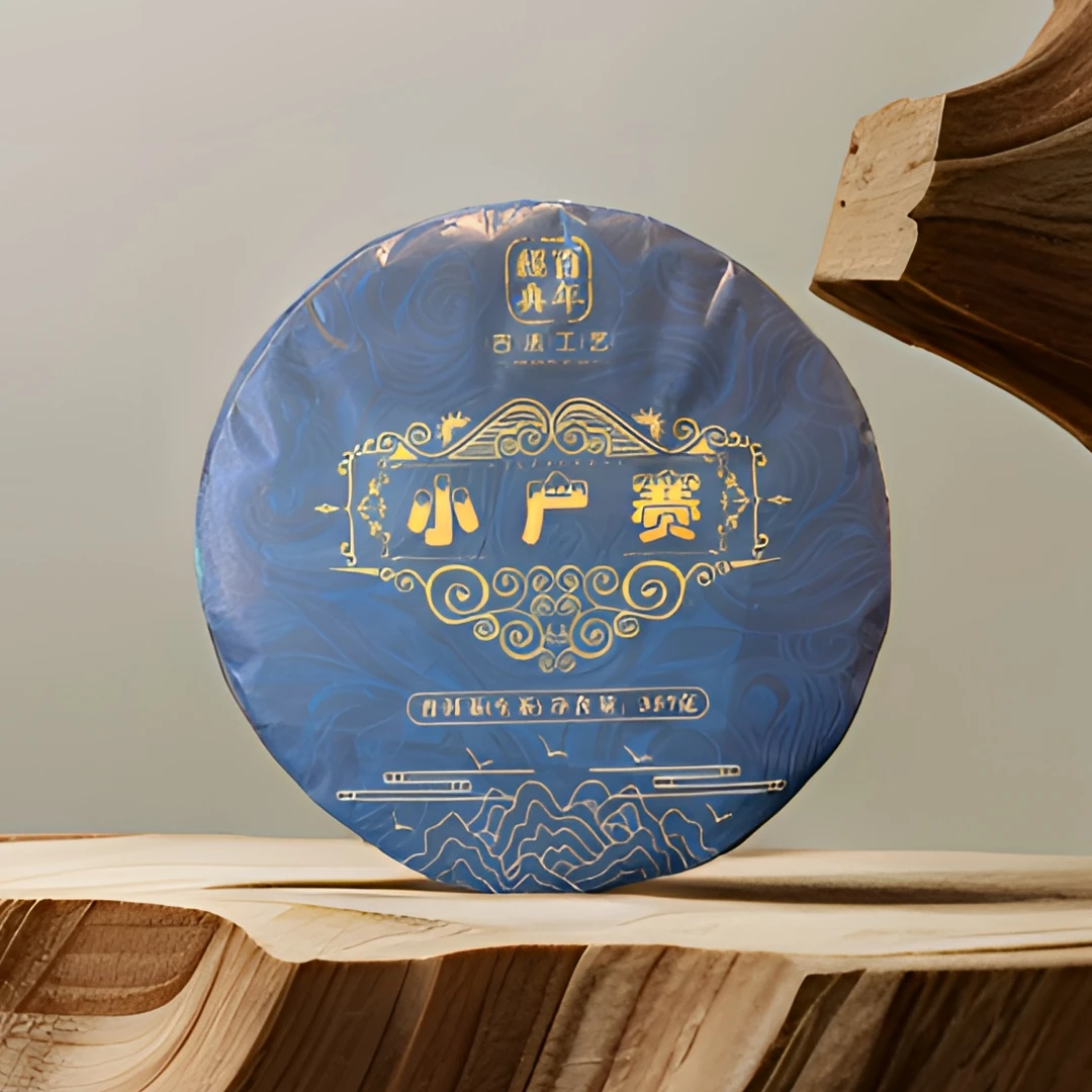 小户赛生茶 2022年普洱茶357g