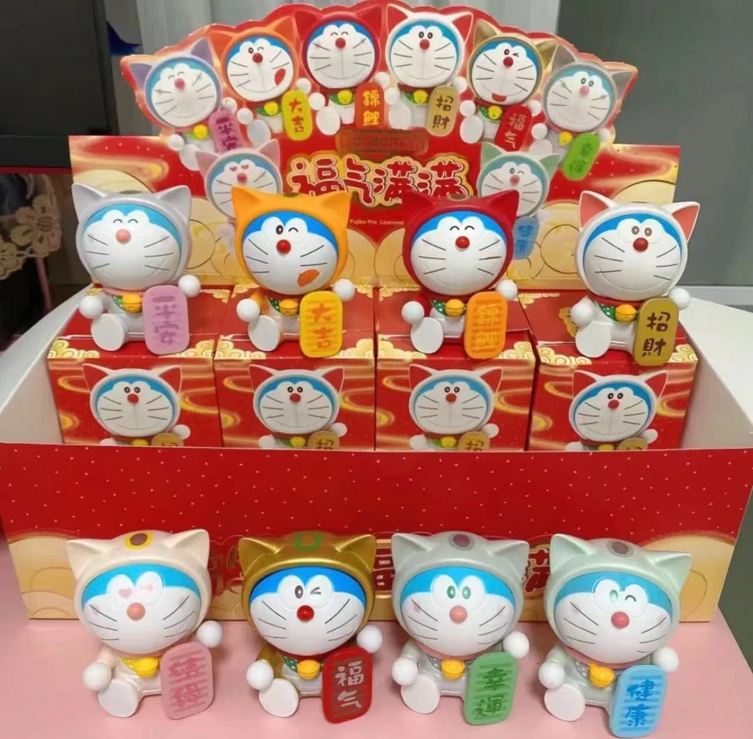 【拆盒拆袋】正版多啦福气满满系列盲盒潮玩手办挂饰