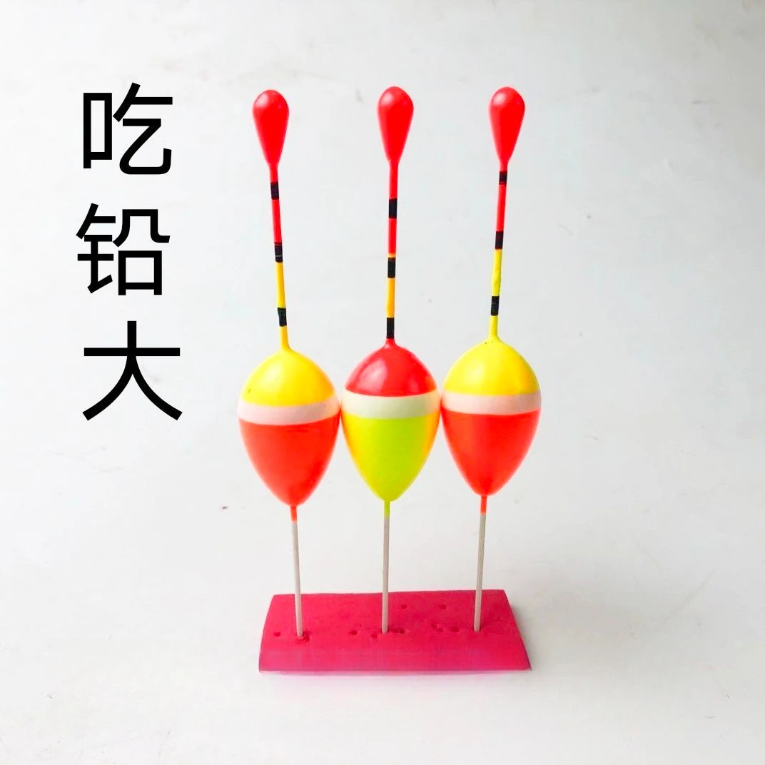 超短浅水漂近视醒目加粗尾浮漂冬钓水皮草洞小鲫鱼轻口漂钓鱼浮标