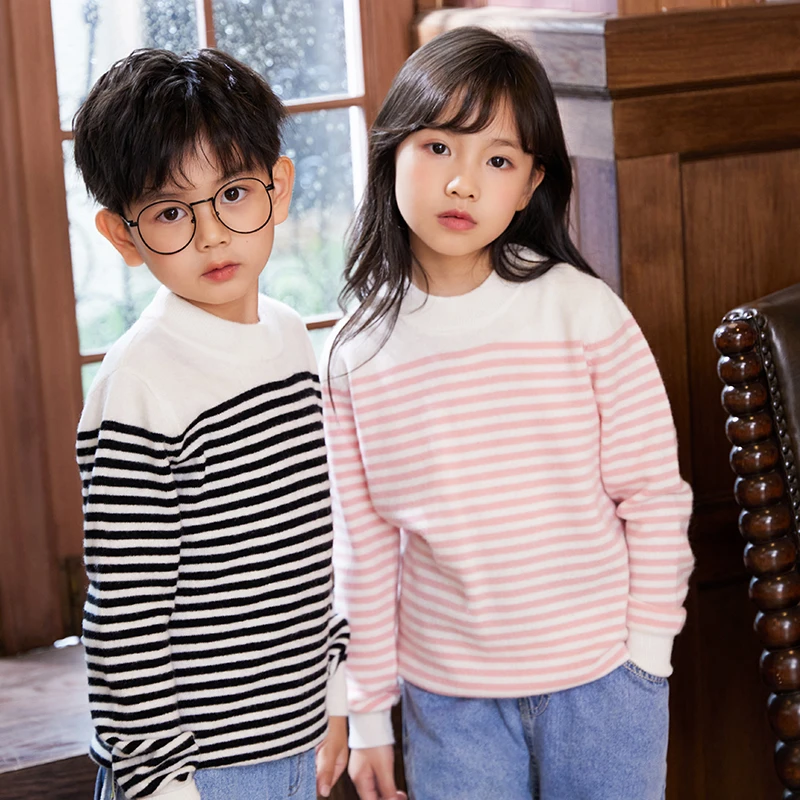 【中厚半高条纹羊毛衫】男女儿童套头条纹打底针织毛衣保暖MHY-2139