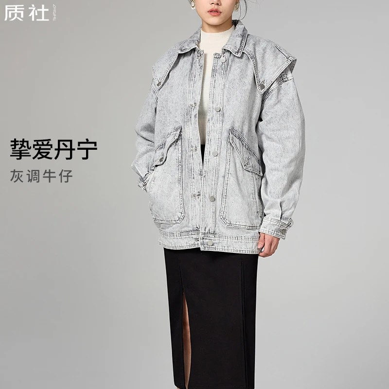 原创设计新款休闲直筒拼接翻领复古水洗牛仔外套秋季R003