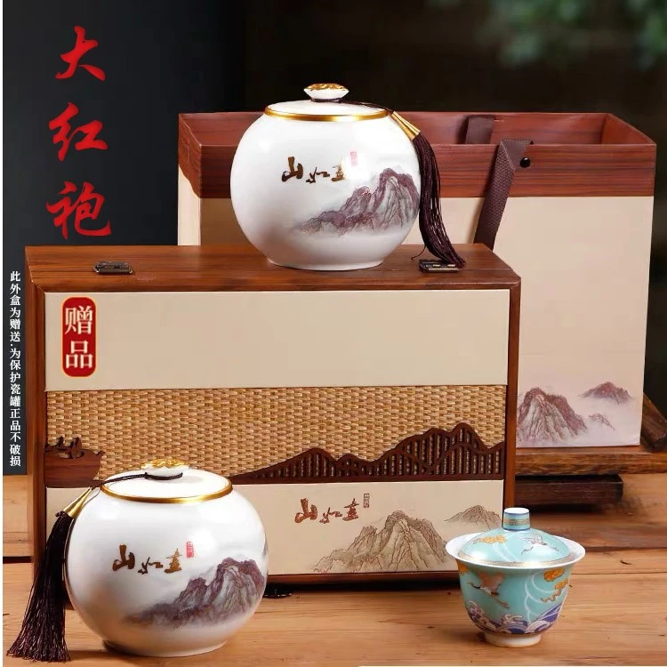 正岩大红袍武夷山茶肉桂茶叶浓香果香特级岩茶赠礼盒装送礼送长辈